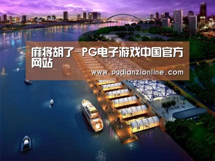 案例展示八(图1)