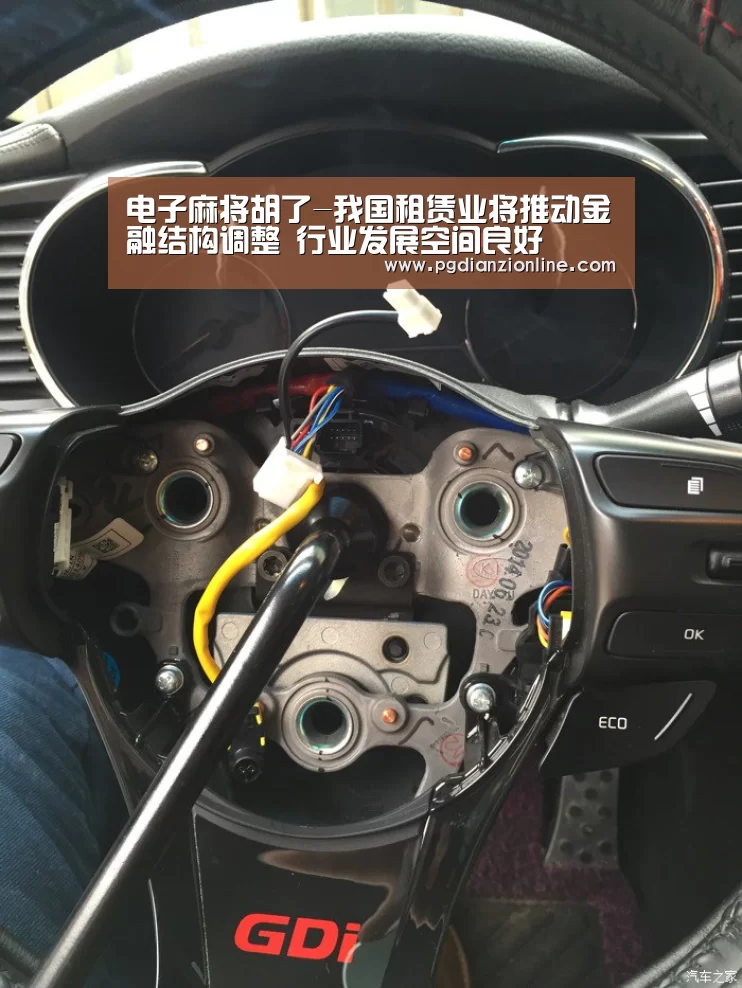 电子麻将胡了官网